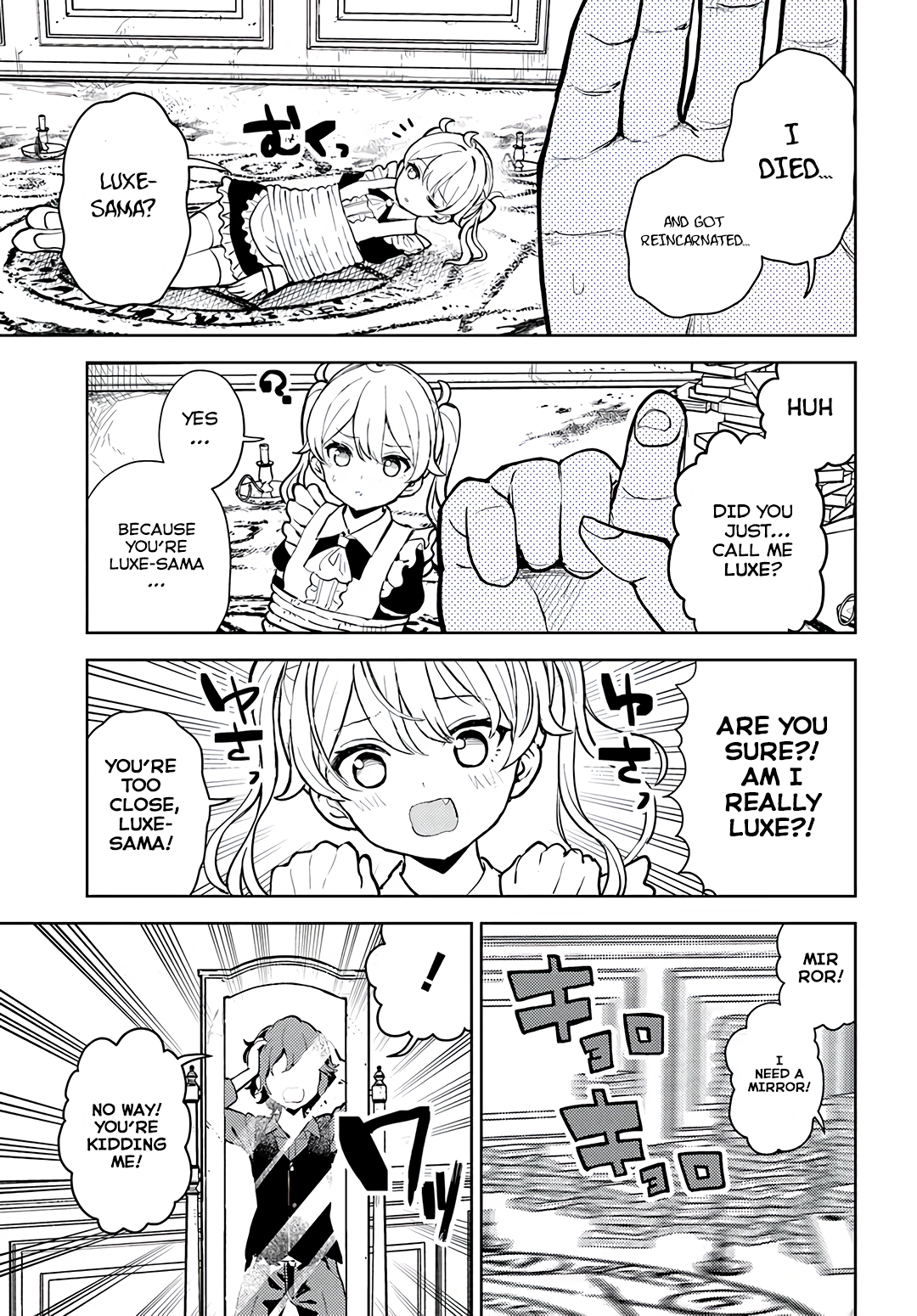 I was reincarnated as the villain with evil eyes, so I aim to be a mob character Chapter 01 Page 1
