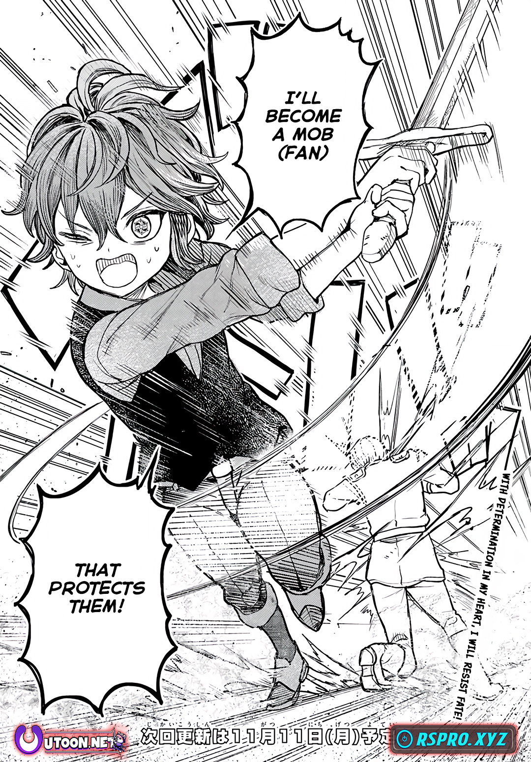I was reincarnated as the villain with evil eyes, so I aim to be a mob character Chapter 01 Page 1