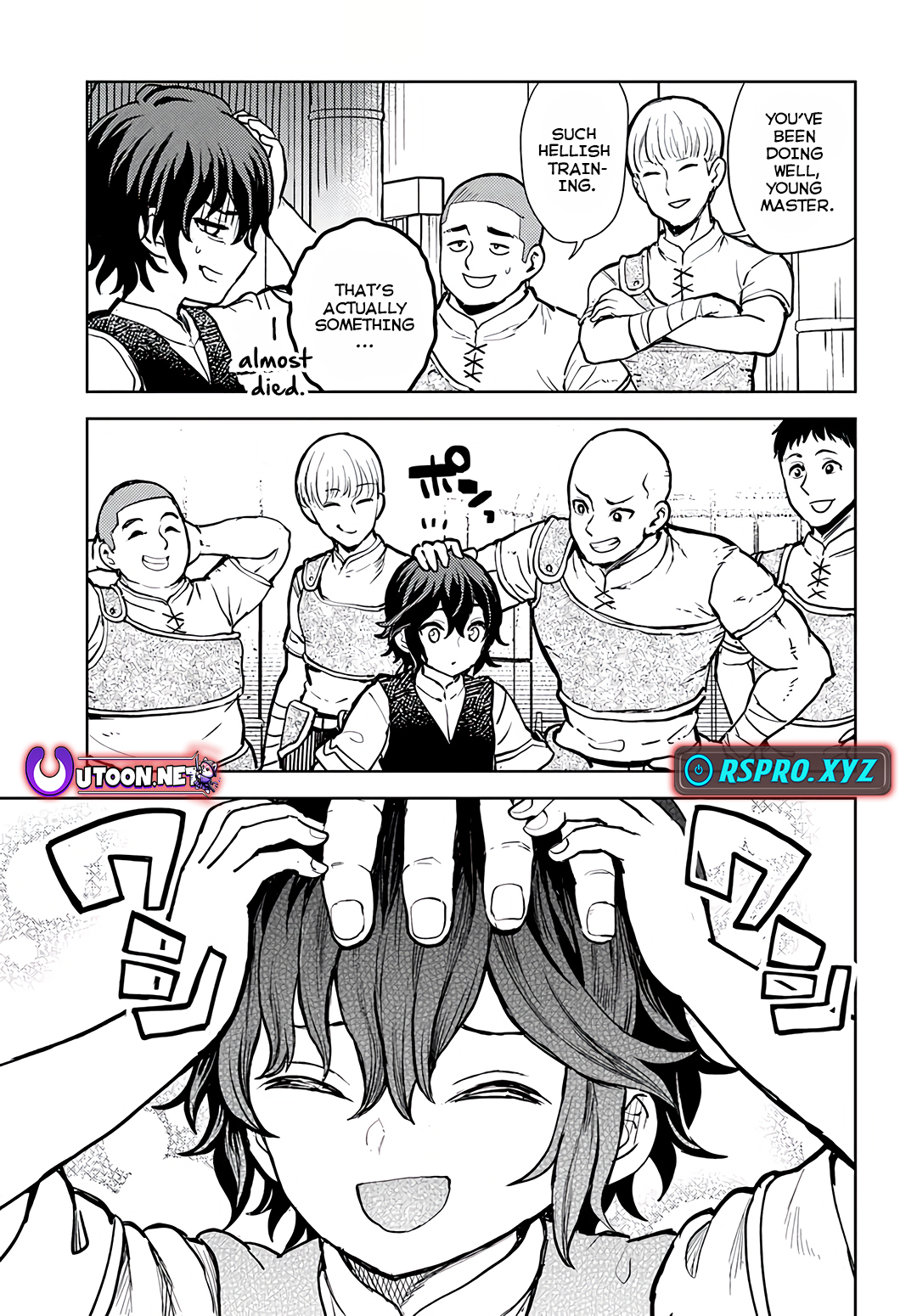 I was reincarnated as the villain with evil eyes, so I aim to be a mob character Chapter 02.2 Page 1