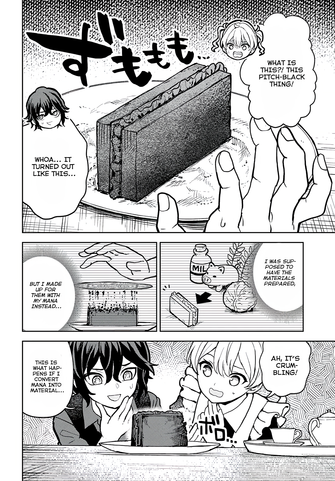 I was reincarnated as the villain with evil eyes, so I aim to be a mob character Chapter 02.2 Page 1