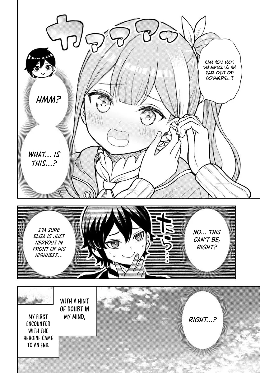 I was reincarnated as the villain with evil eyes, so I aim to be a mob character Chapter 05.1 Page 1