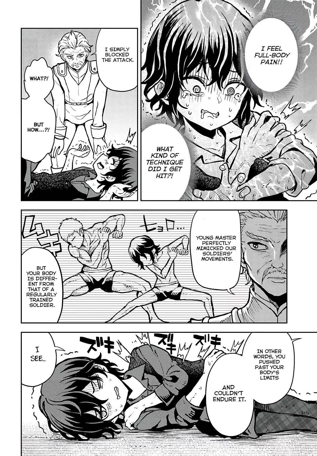 I was reincarnated as the villain with evil eyes, so I aim to be a mob character Chapter 02.1 Page 1