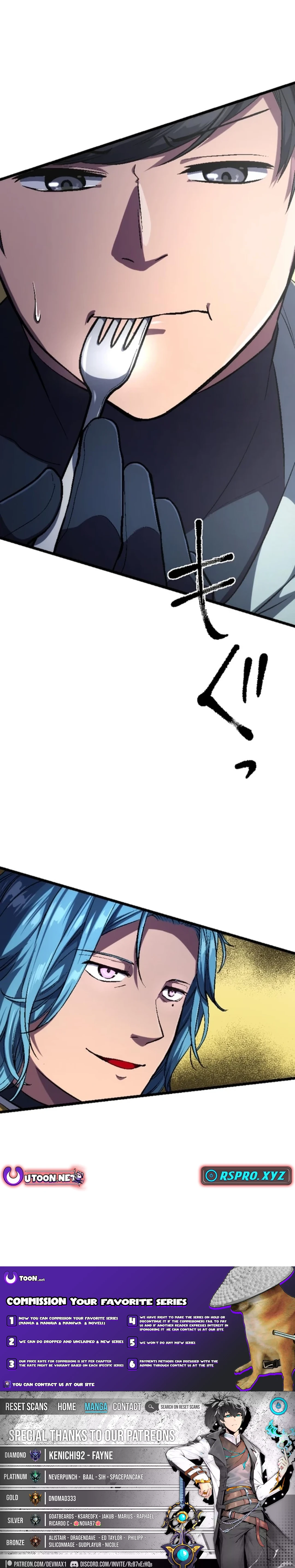 Only I can infinitely revive the S Chapter class disaster tower - Chapter 13 Page 1