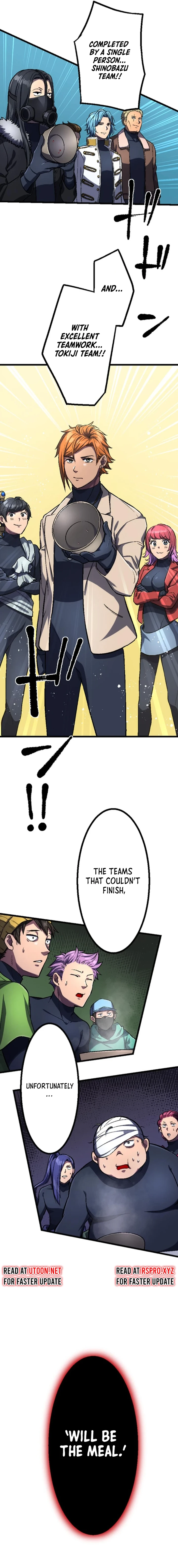 Only I can infinitely revive the S Chapter class disaster tower - Chapter 12 Page 1