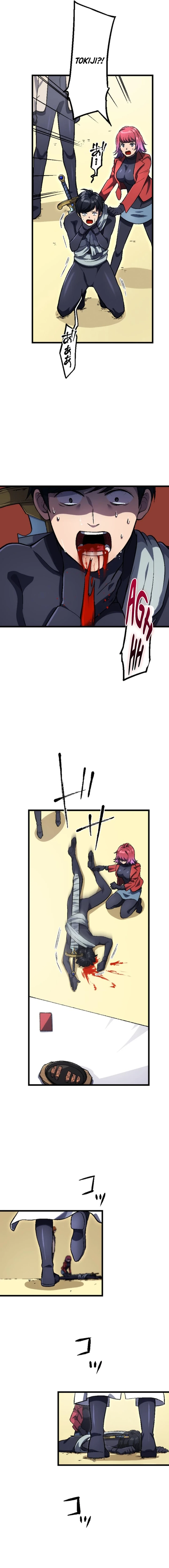 Only I can infinitely revive the S Chapter class disaster tower - Chapter 14 Page 1