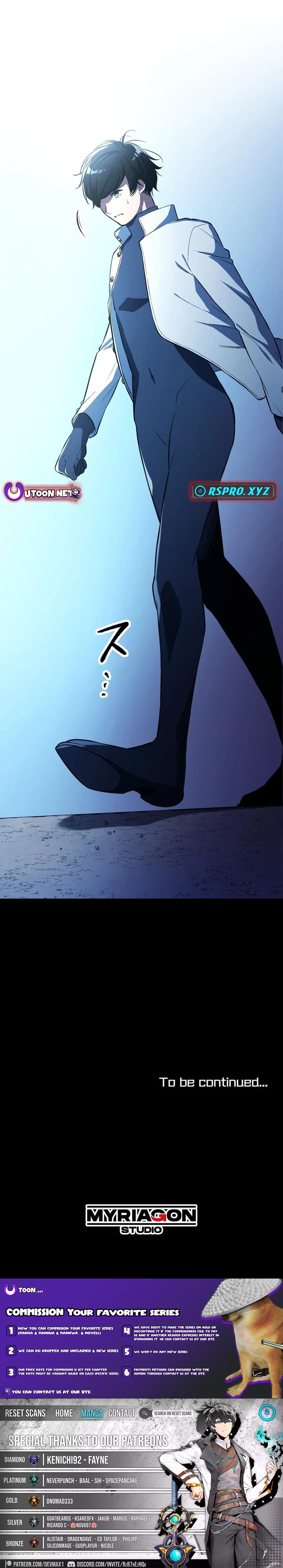Only I can infinitely revive the S Chapter class disaster tower - Chapter 01 Page 1