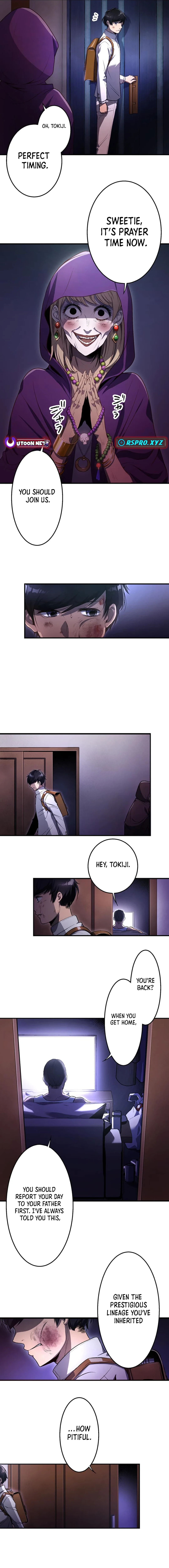 Only I can infinitely revive the S Chapter class disaster tower - Chapter 01 Page 1