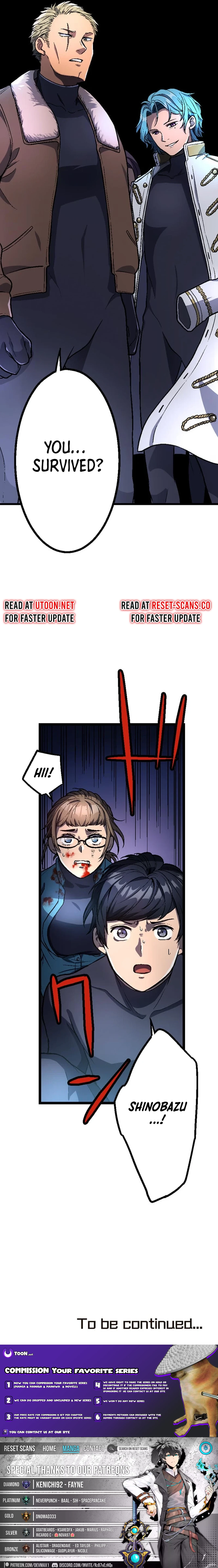 Only I can infinitely revive the S Chapter class disaster tower - Chapter 07 Page 1