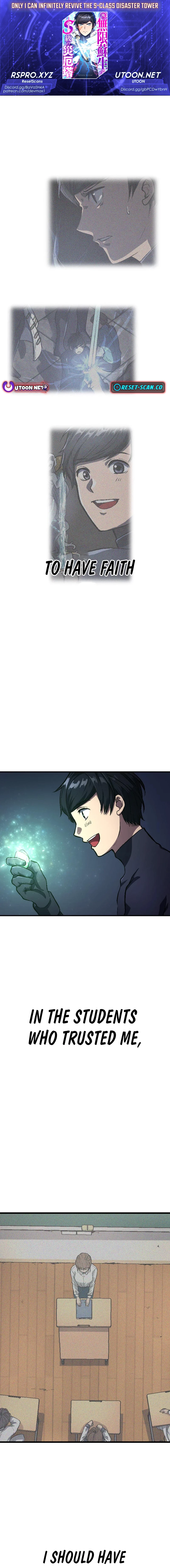Only I can infinitely revive the S Chapter class disaster tower - Chapter 09 Page 1