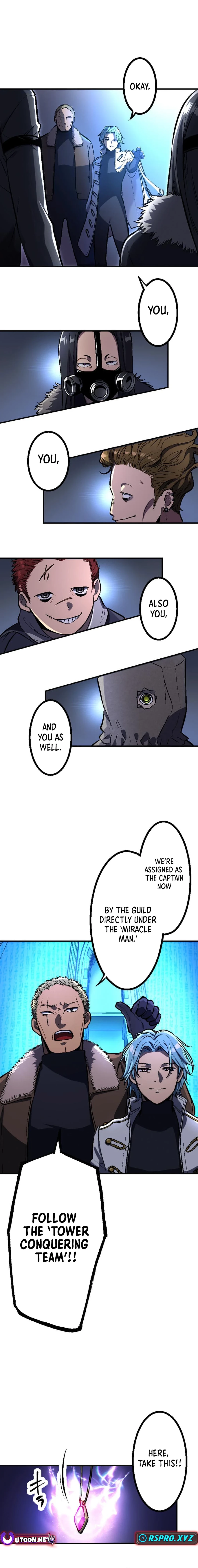 Only I can infinitely revive the S Chapter class disaster tower - Chapter 02 Page 1