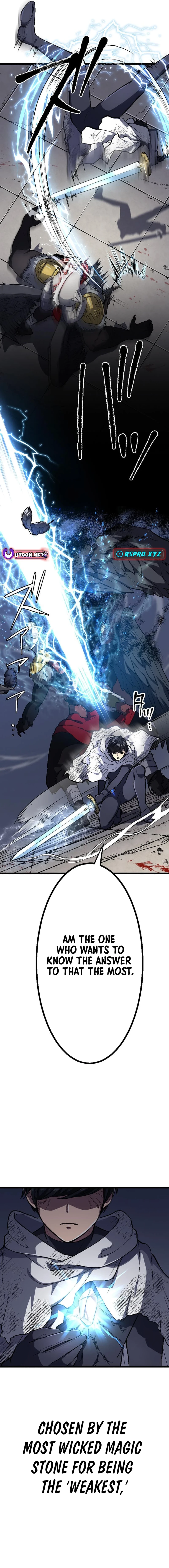 Only I can infinitely revive the S Chapter class disaster tower - Chapter 00 Page 1