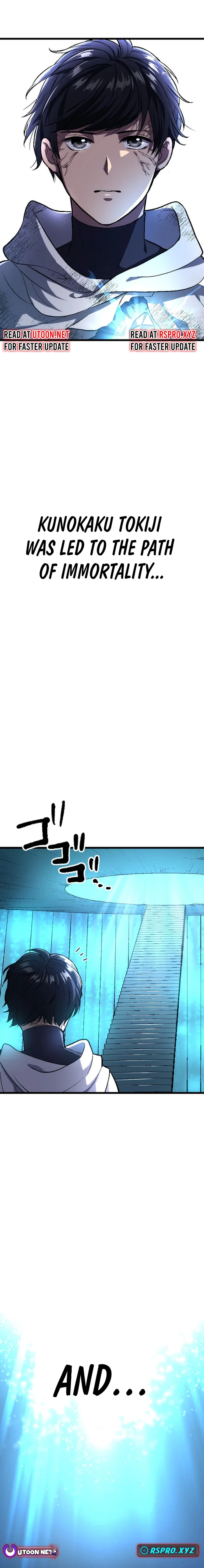 Only I can infinitely revive the S Chapter class disaster tower - Chapter 00 Page 1