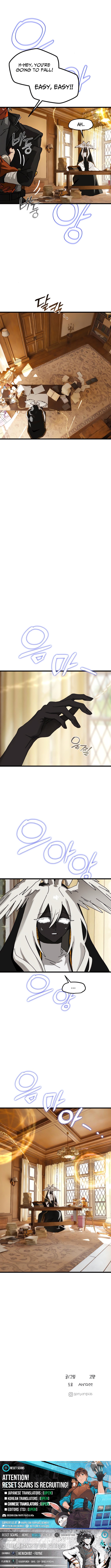 on the way to meet mom Chapter 35 Page 1