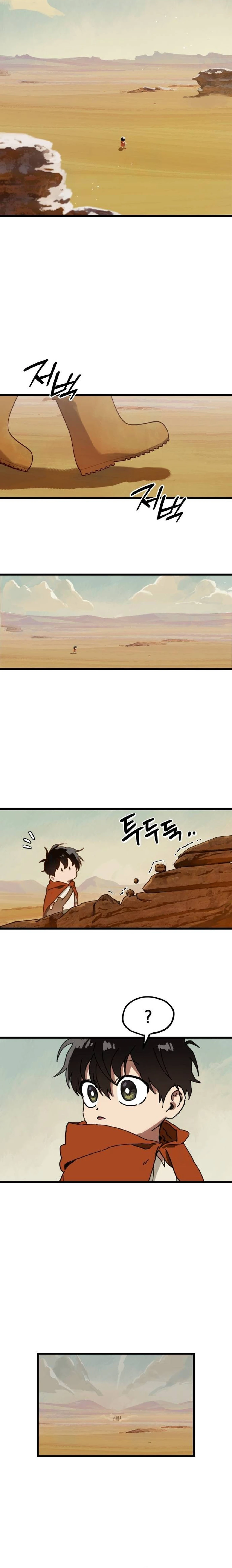on the way to meet mom Chapter 03 Page 1