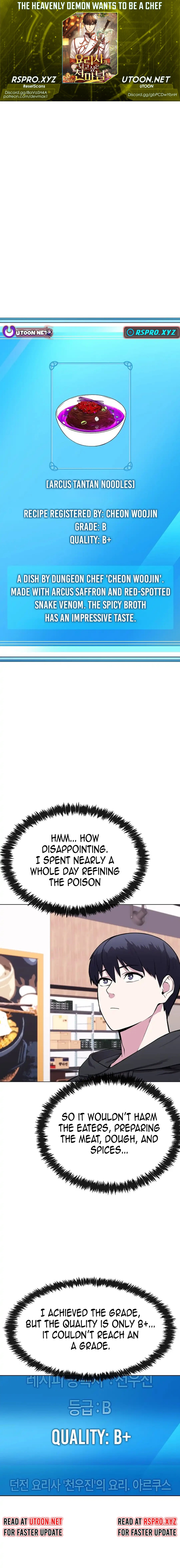 The Heavenly Demon Wants to Be a Chef Chapter 30 Page 1