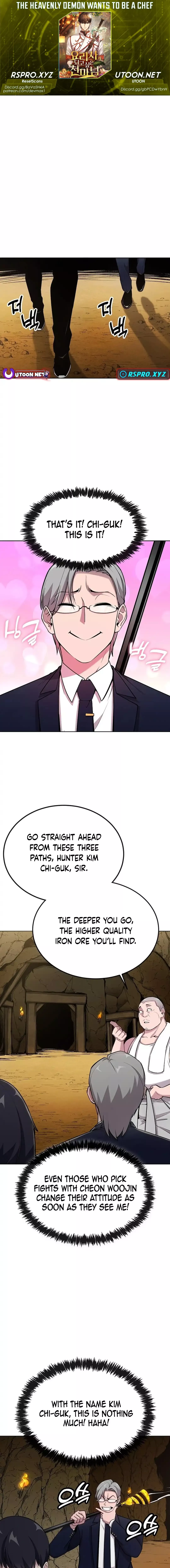 The Heavenly Demon Wants to Be a Chef Chapter 16 Page 1