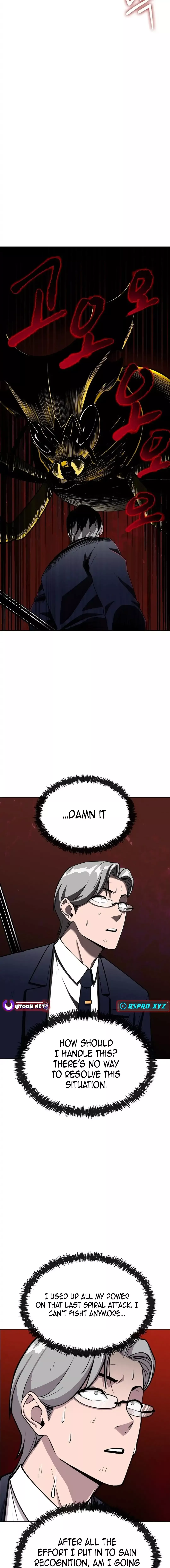 The Heavenly Demon Wants to Be a Chef Chapter 12 Page 1