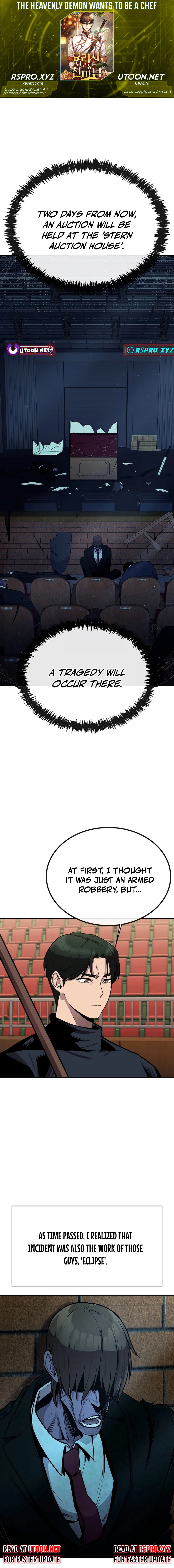 The Heavenly Demon Wants to Be a Chef Chapter 23 Page 1