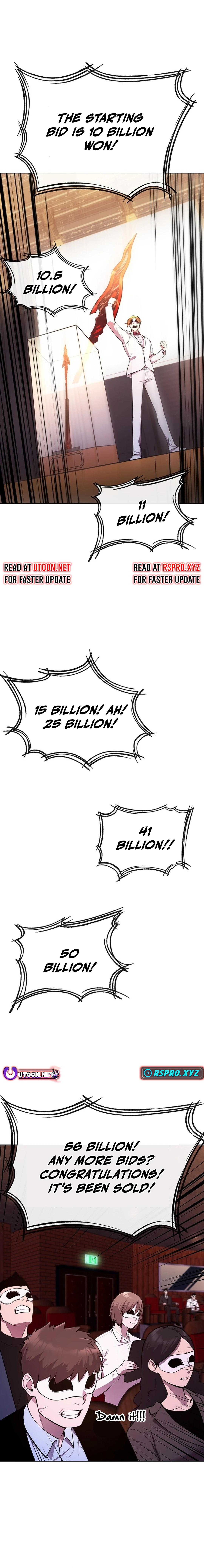 The Heavenly Demon Wants to Be a Chef Chapter 23 Page 1