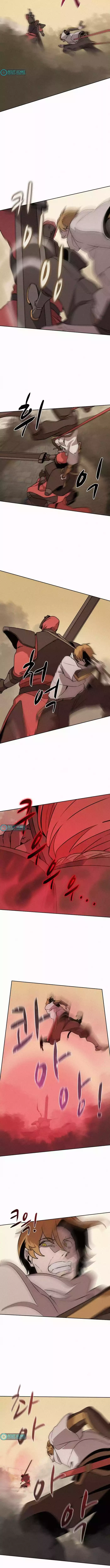 Book Eater (Mackenro) Chapter 96 Page 1