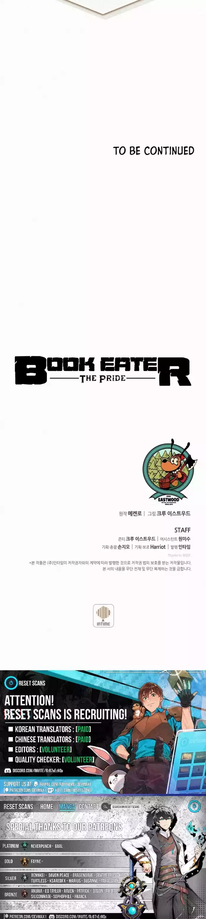 Book Eater (Mackenro) Chapter 96 Page 1