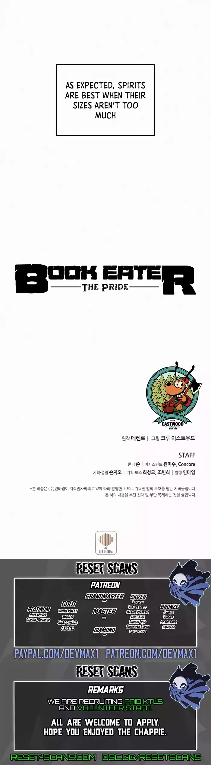 Book Eater (Mackenro) Chapter 55 Page 1