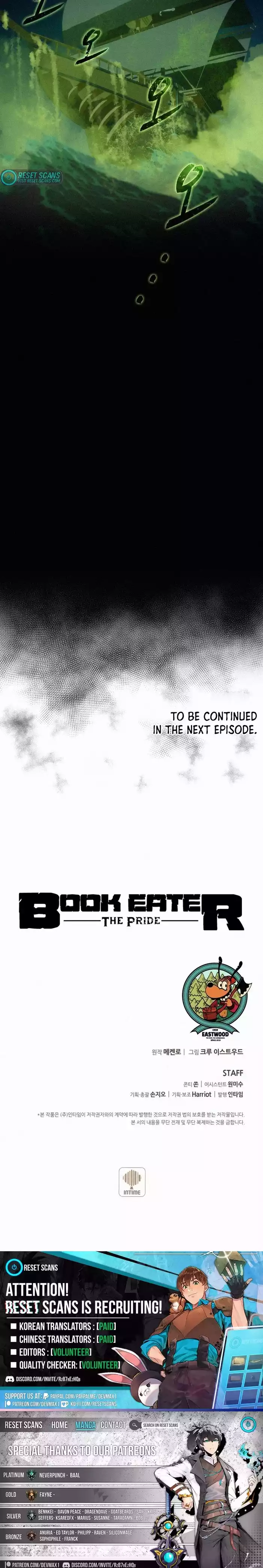Book Eater (Mackenro) Chapter 101 Page 1