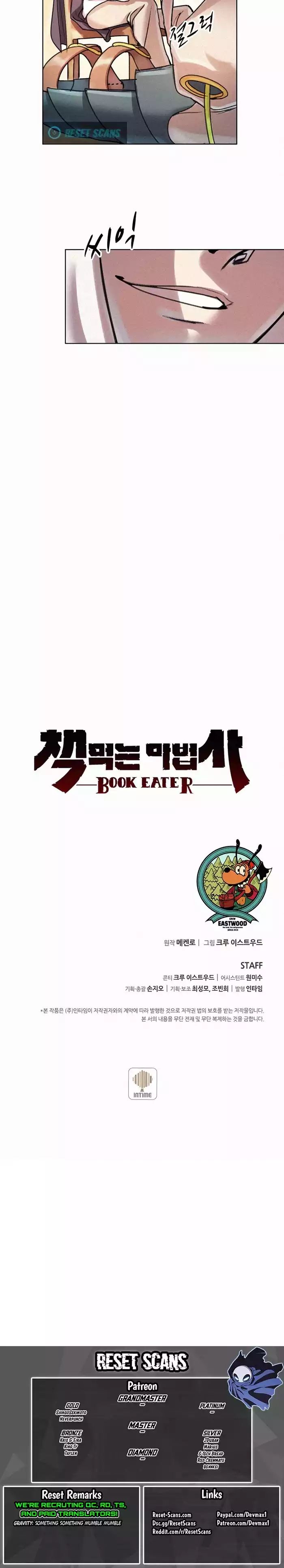 Book Eater (Mackenro) Chapter 07 Page 1