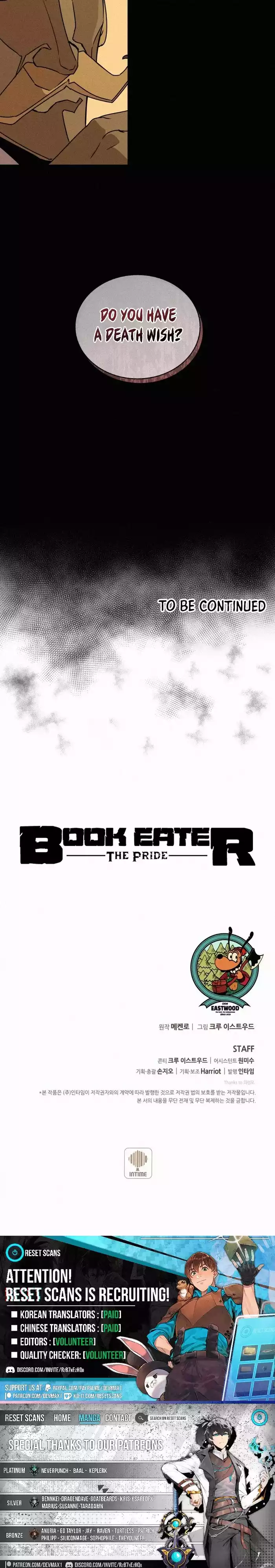 Book Eater (Mackenro) Chapter 94 Page 1