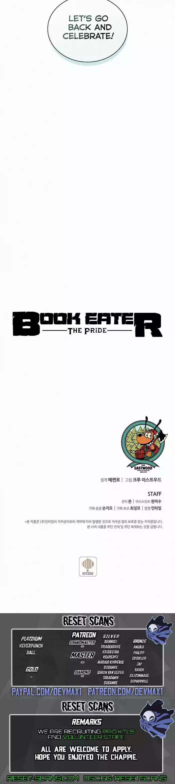 Book Eater (Mackenro) Chapter 83 Page 1