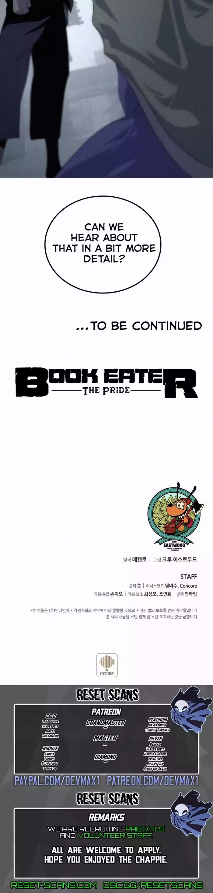 Book Eater (Mackenro) Chapter 50 Page 1