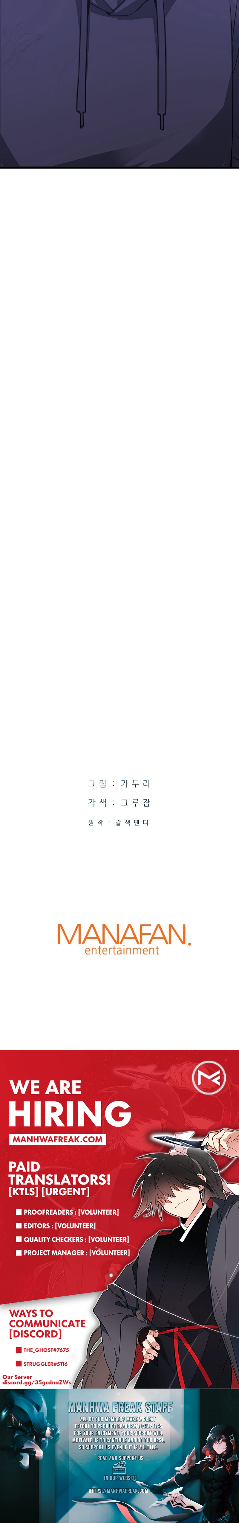 Han DaeSeong, Returned From Hell Chapter 06 Page 1