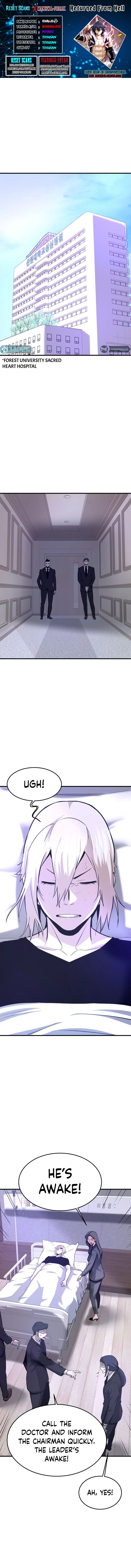 Han DaeSeong, Returned From Hell Chapter 71 Page 1