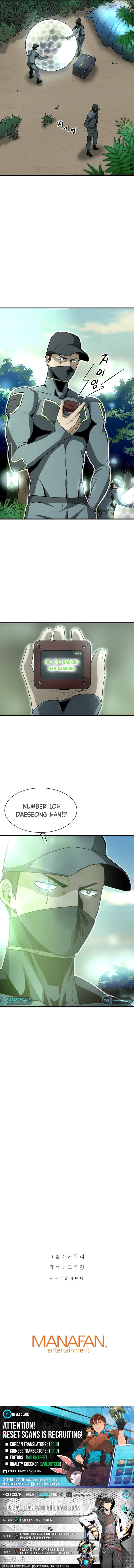 Han DaeSeong, Returned From Hell Chapter 29 Page 1