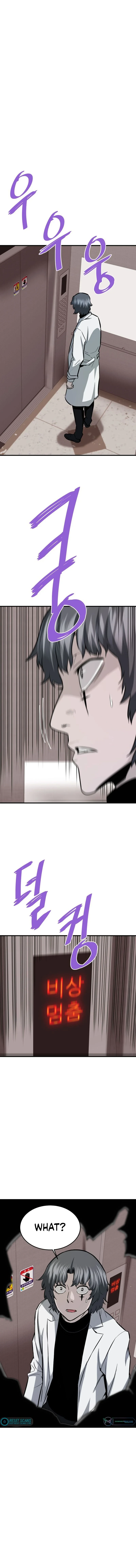 Han DaeSeong, Returned From Hell Chapter 65 Page 1