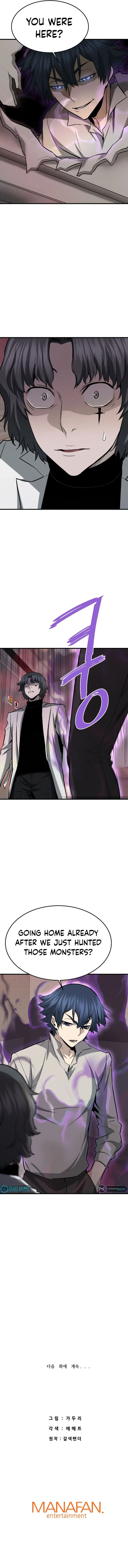 Han DaeSeong, Returned From Hell Chapter 65 Page 1