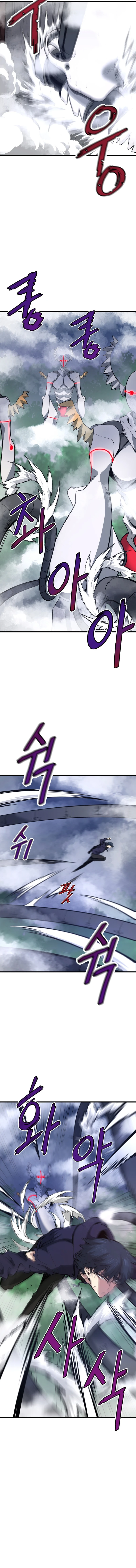 Han DaeSeong, Returned From Hell Chapter 15 Page 1