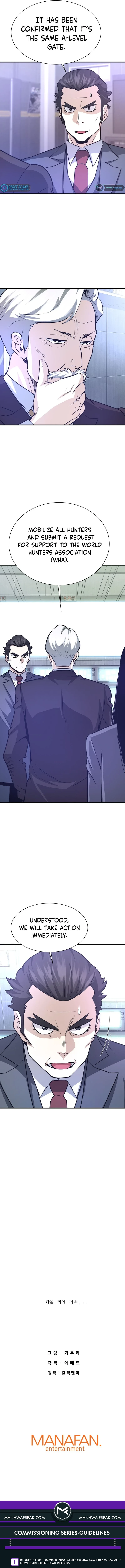 Han DaeSeong, Returned From Hell Chapter 46 Page 1