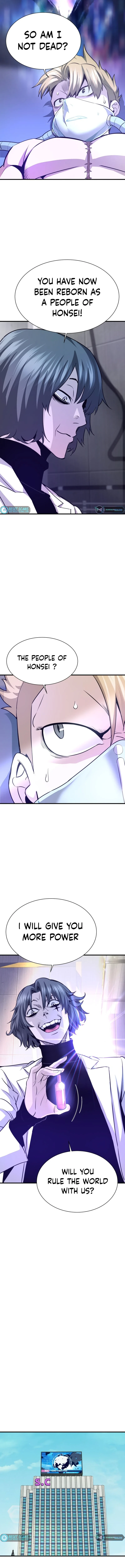 Han DaeSeong, Returned From Hell Chapter 43 Page 1