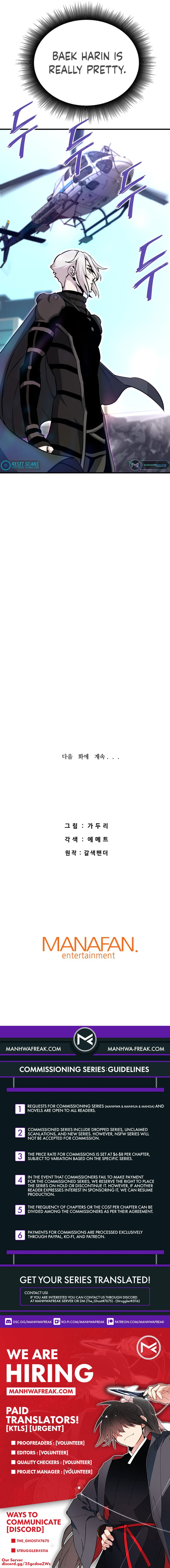 Han DaeSeong, Returned From Hell Chapter 43 Page 1