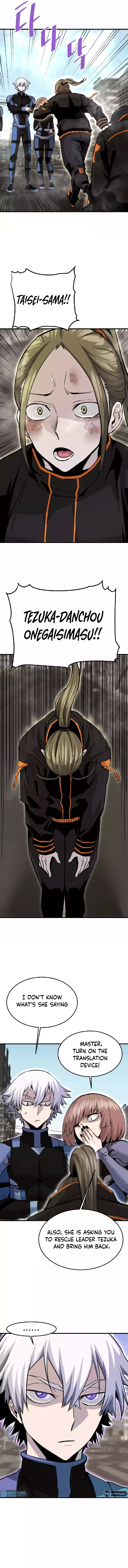 Han DaeSeong, Returned From Hell Chapter 85 Page 1