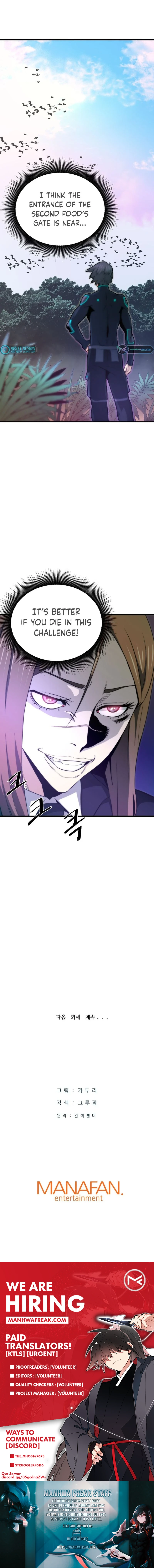 Han DaeSeong, Returned From Hell Chapter 31 Page 1