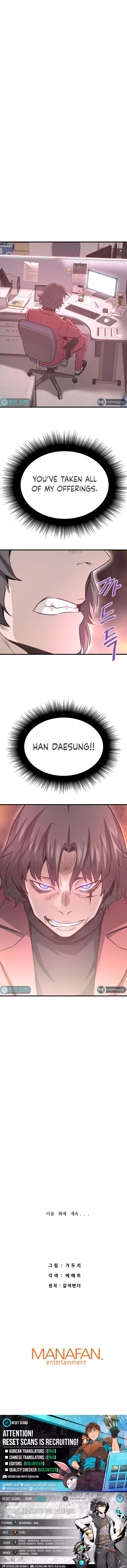 Han DaeSeong, Returned From Hell Chapter 53 Page 1