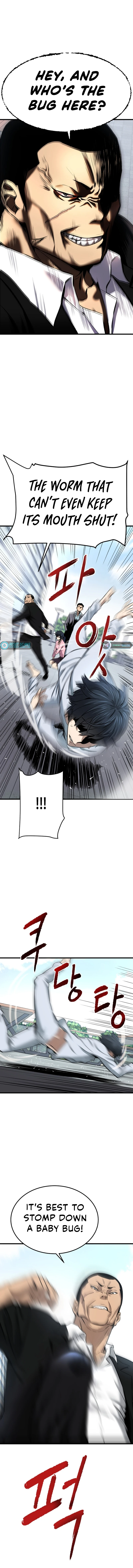 Han DaeSeong, Returned From Hell Chapter 02 Page 1