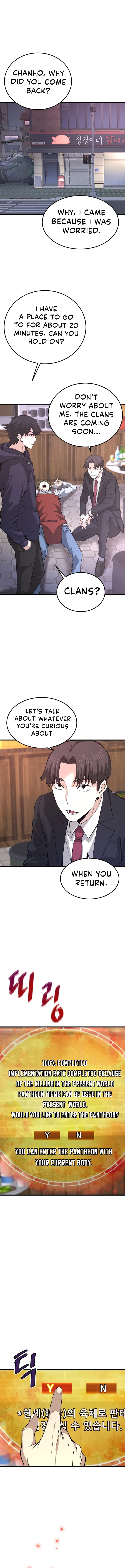 Han DaeSeong, Returned From Hell Chapter 12 Page 1