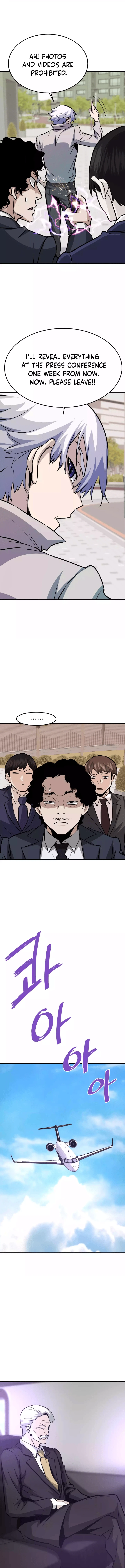 Han DaeSeong, Returned From Hell Chapter 75 Page 1