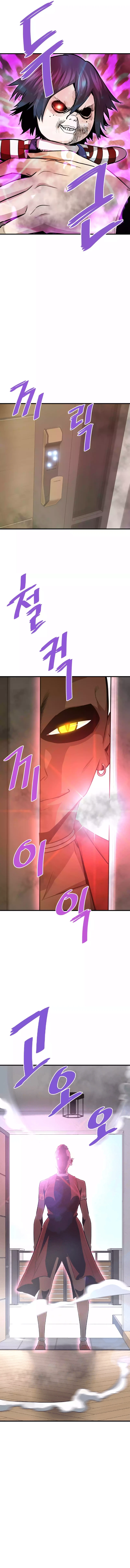Han DaeSeong, Returned From Hell Chapter 69 Page 1