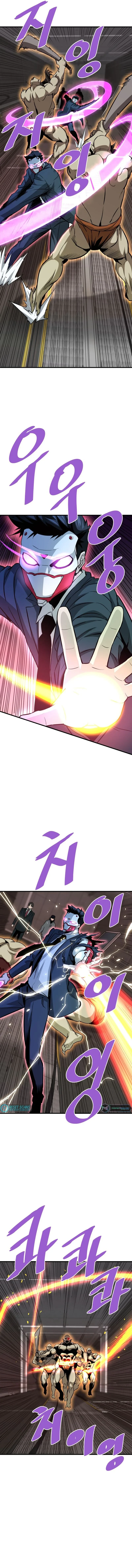 Han DaeSeong, Returned From Hell Chapter 62 Page 1