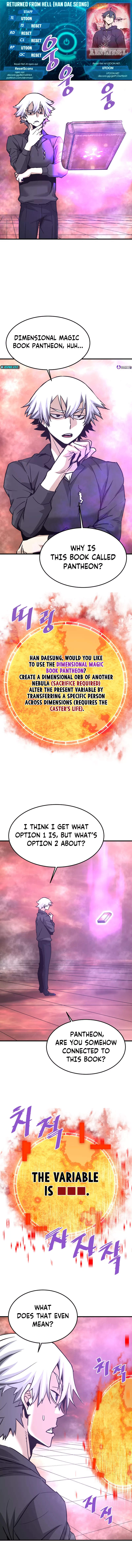 Han DaeSeong, Returned From Hell Chapter 109 Page 1