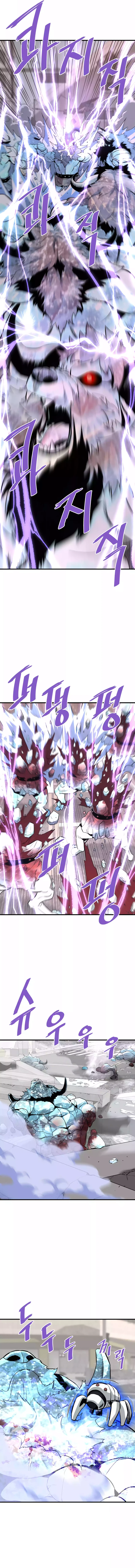 Han DaeSeong, Returned From Hell Chapter 83 Page 1